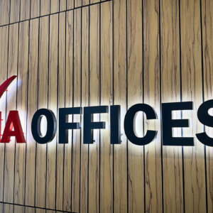 Светещи контражурно интериорни обемни букви от боядисана неръждавейка - VIA Offices, Пловдив