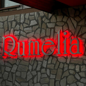 Illuminated channel letters for Rumelia Wine Cellar