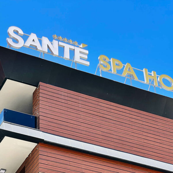 Illuminated aluminum channel letters - SPA Hotel Santé, Velingrad