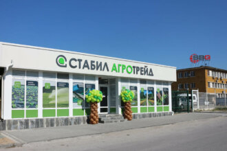 Store branding - STABIL Agrotrade