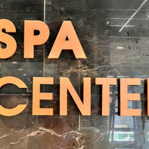Интериорни обемни букви от мед за SPA Center, Хотел Sante Интериорни обемни букви от мед за SPA Center, Хотел Sante, Велинград