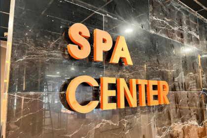 Интериорни обемни букви от мед - SPA Center, Хотел Sante, Велинград