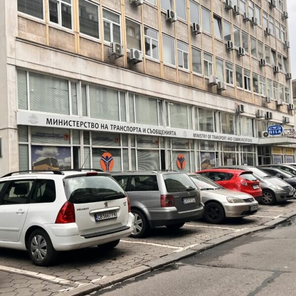 PVC film inscriptions on Etalbond sign for the Ministry of Transport and Communications, Sofia PVC film inscriptions on Etalbond sign for the Ministry of Transport and Communications, Sofia
