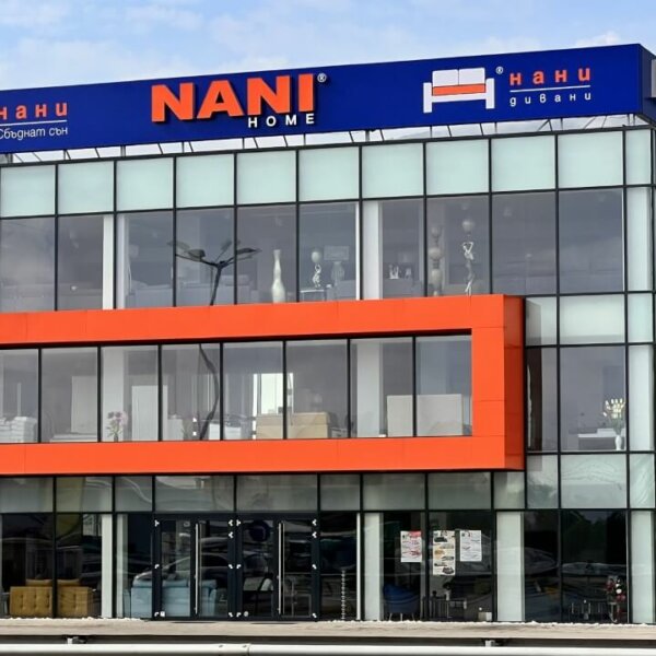 Illuminated sign and channel letters - NANI HOME, Sofia