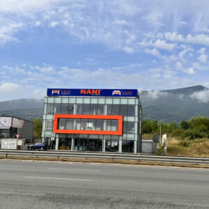 Светеща табела и светещи обемни букви - NANI HOME, София