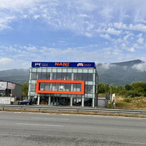 Светеща табела и светещи обемни букви - NANI HOME, София