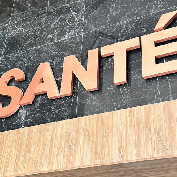 Интериорни медни обемни букви – Хотел Sante, Велинград Интериорни обемни букви от мед - Хотел Sante, Велинград