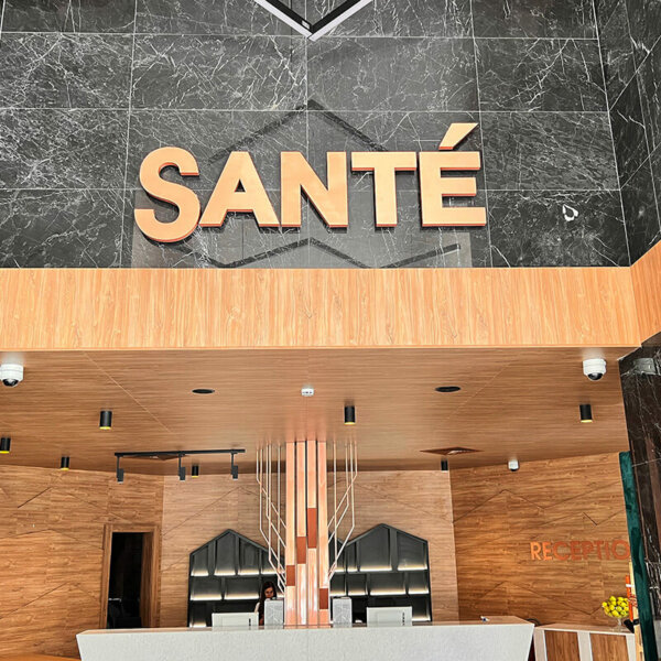 Интериорни обемни букви от мед – Хотел Sante Интериорни обемни букви от мед - Хотел Санте, Велинград