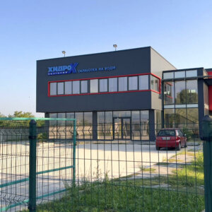 Illuminated acrylic channel letters for Hydro-X-Bulgaria, Plovdiv Illuminated acrylic channel letters for Hydro-X-Bulgaria, Plovdiv