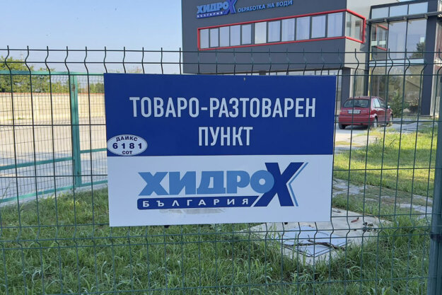 Etalbond directional sign for Hydro-X Bulgaria, Plovdiv
