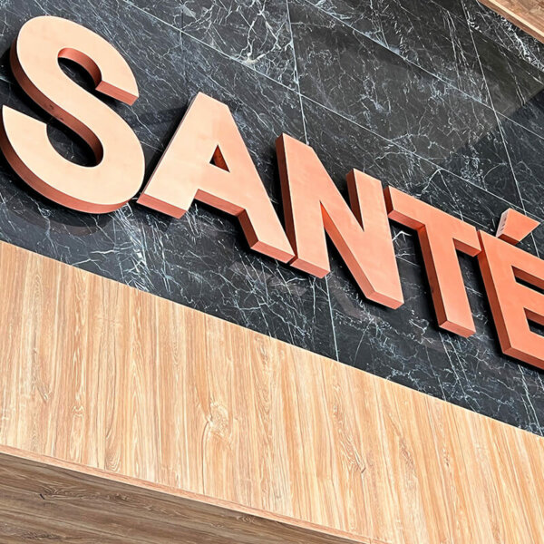 Хотел Sante – интериорни обемни букви от мед Интериорни обемни букви от мед - Хотел Санте, Велинград