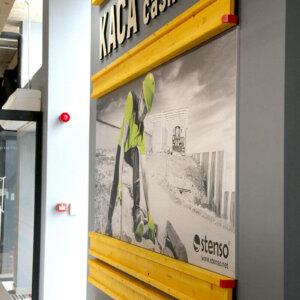 Вградена несветеща текстилна табела Вградена несветеща текстилна табела