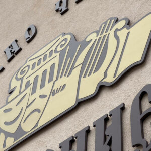 Brass logo for the community center in Strelcha Brass logo for the community center in Strelcha