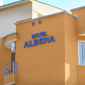 Светещи обемни букви с алуминий Албена хотел в Хисаря Светещи обемни букви с алуминий Албена хотел в Хисаря