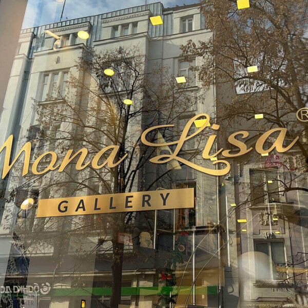 Embossed letters Mona Lisa Embossed letters Mona Lisa