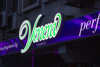 A sign and channel letters for branding of perfume shop in Plovdiv