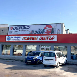 Pump center branding using channel letters and vinyl advertisement Pump center branding using channel letters and vinyl advertisement