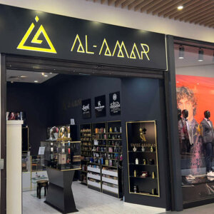 Светеща табела от еталбонд с релефни букви за магазин Светеща табела от еталбонд с релефни букви за магазин