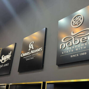 Интериорна табела с букви от ПВЦ за магазин Интериорна табела с букви от ПВЦ за магазин