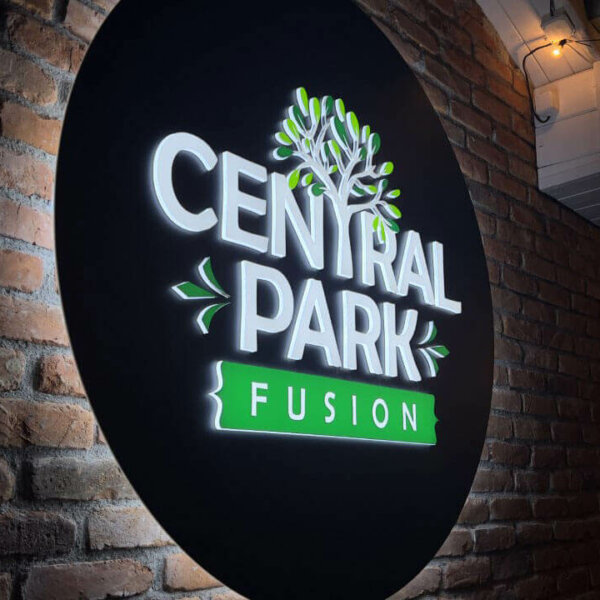 Illuminated acrylic advertisement for restaurant in Plovdiv Illuminated acrylic advertisement for restaurant in Plovdiv