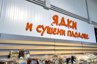 PVC letters for a fresh food store