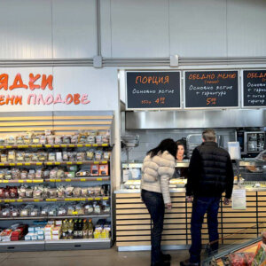 Fresh Market Galaxy non-illuminated interior PVC letters Fresh Market Galaxy non-illuminated interior PVC letters