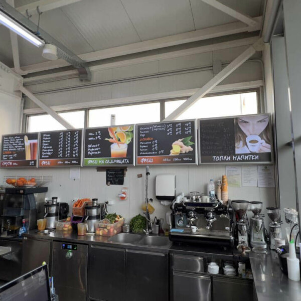 Illuminated menu in Fresh market Galaxy, Karlovo