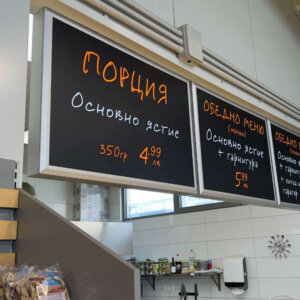 Снап рамки с промоции за магазин Снап рамки с промоции за магазин