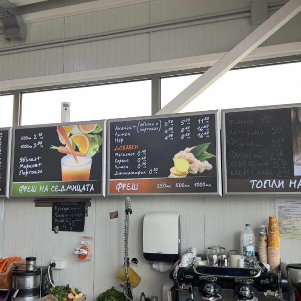 Светещи снап рамки за меню в магазин Светещи снап рамки за меню в магазин