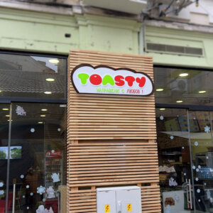 LED sign with embossed letters Toasty LED sign with embossed letters Toasty