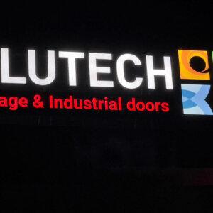 Обемни букви с LED осветление за Алутех България Обемни букви с LED осветление за Алутех България