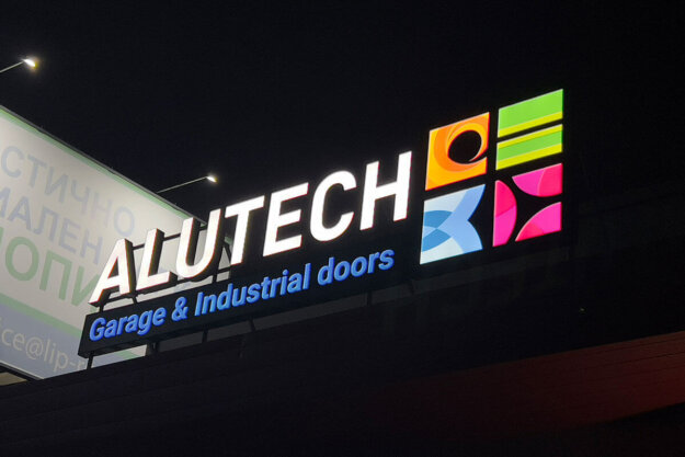 Alutech Bulgaria illuminated channel letters