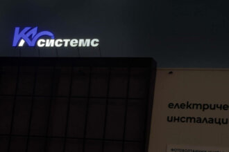 Illuminated channel letters KA Systems with aluminum profile and plexiglass