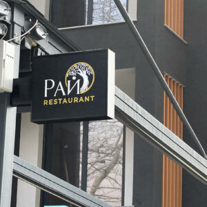 Double-sided sign Restaurant Rai