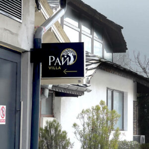 Advertising sign Villa Rai
