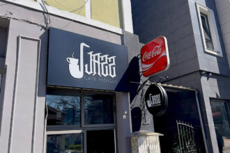 Рекламни табели Jazz Cafe - Etalbond с релефни букви