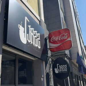 Etalbond signs for Jazz Cafe Etalbond signs for Jazz Cafe