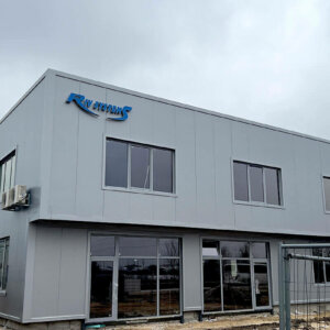 Channel letters for business building, Riv Systems in Plovdiv Channel letters for business building, Riv Systems in Plovdiv