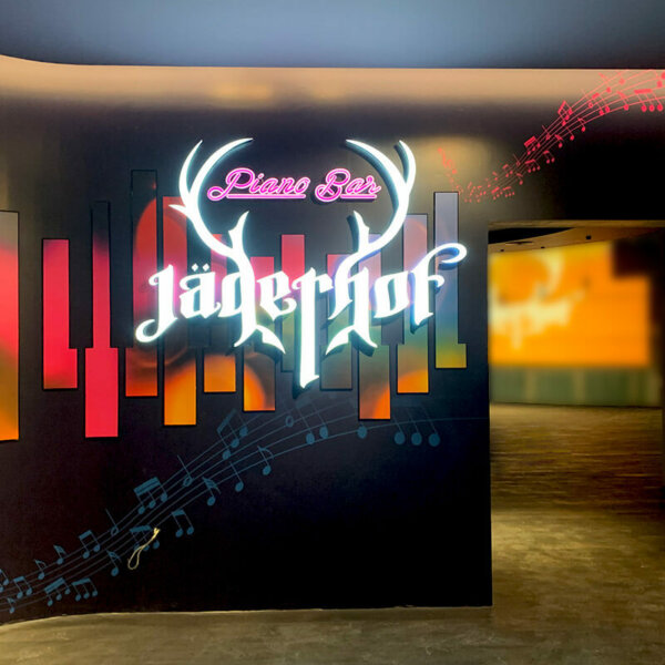 Piano Bar Jägerhof illuminated channel letters for indoor application