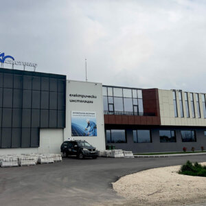 Ка Системс брандиране на фирмена сграда с релефни и светещи букви, винилна реклама Ка Системс брандиране на фирмена сграда с релефни и светещи букви, винилна реклама