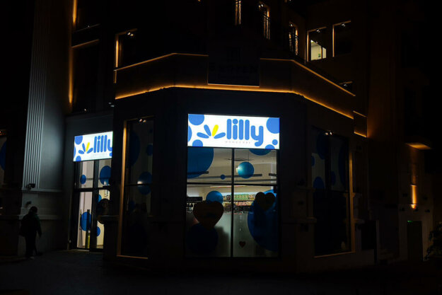 Lilly Drogerie illuminated signs for the store on Nezavisimost Square, Varna
