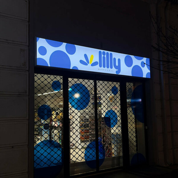 Illuminated sign Lilly Drogerie, Varna Illuminated sign Lilly Drogerie, Varna
