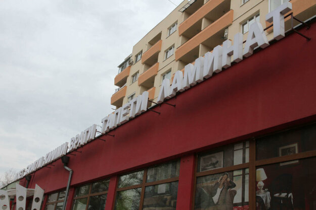Plexiglass channel letters for CarpetMAX store in Pazardzhik