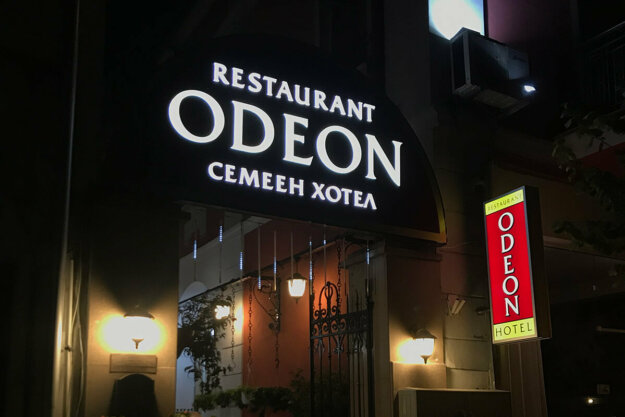Illuminated signs for the Odeon Hotel in the center of Plovdiv