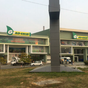 Табели от Еталбонд с обемни букви – Gardenia Antana Табели от Еталбонд с обемни букви - Gardenia Antana