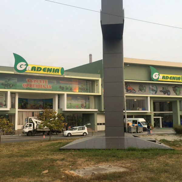 Etalbond signs with channel letters Gardenia Antana