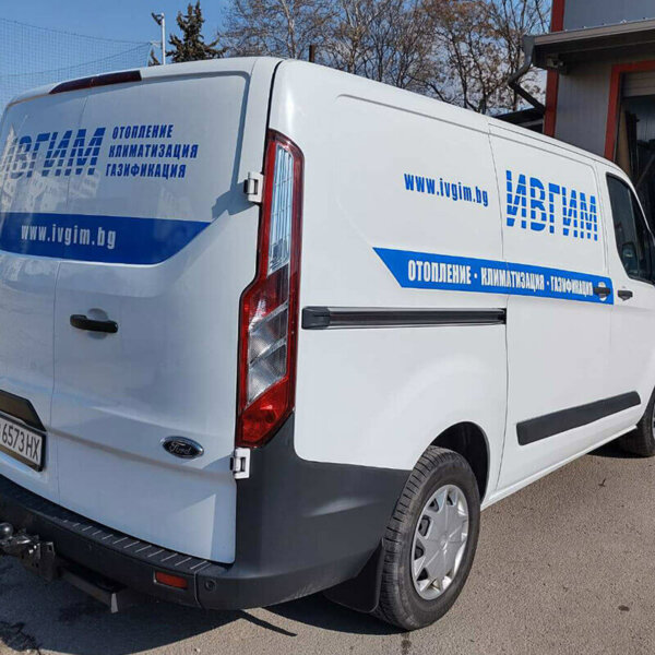 Стикери от фолио за брандиране на бус на Ивгим Стикери от фолио за брандиране на бус на Ивгим