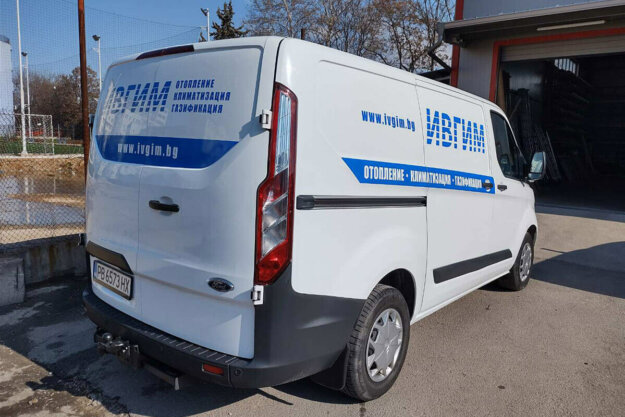 Film stickers for branding Ivgim's bus