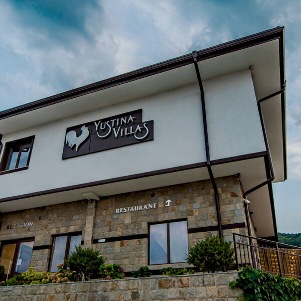 Yustina Villas sign and embossed letters – outdoor advertising for the hotel Yustina Villas sign and embossed letters - outdoor advertising for the hotel