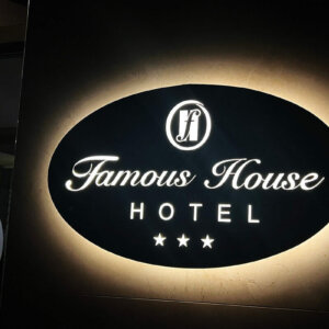 LED halo sign for hotel LED halo sign for hotel
